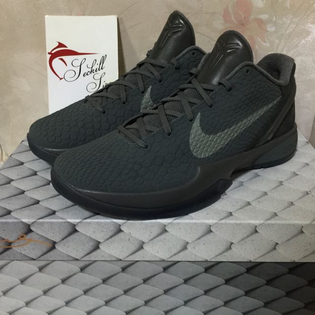 kobe 6 fade to black