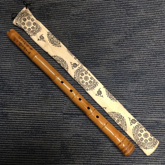Nan outlet xiao flute
