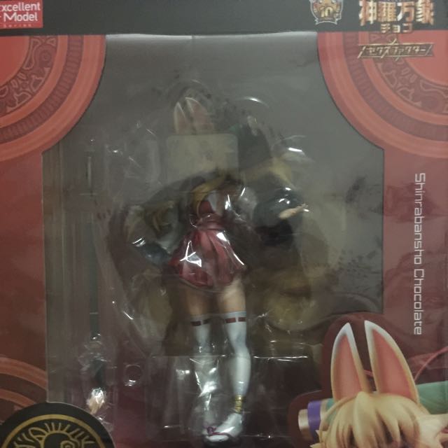 Shinrabansho Choco Demon General Astaroth PVC Figure - 1/8 Scale, 200mm - View #13