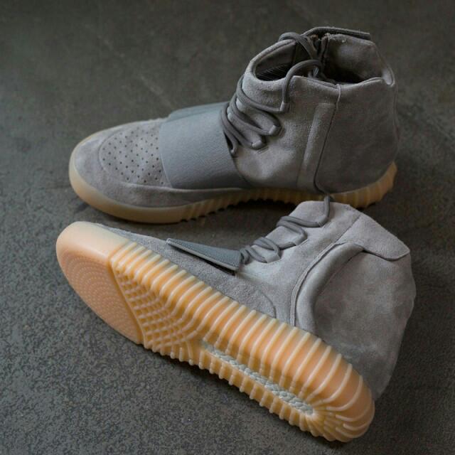 yeezy boost 750 grey gum