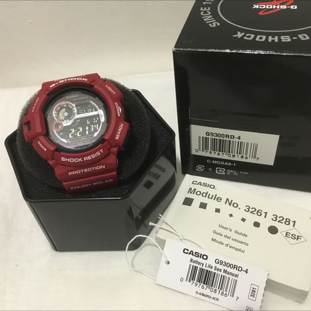 G9300rd sale