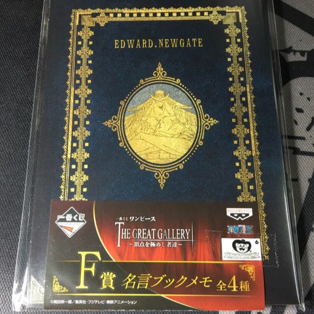Ichiban Kuji One Piece The Great Gallery The Legend Ones Price F Memo Set Hobbies Toys Toys Games On Carousell