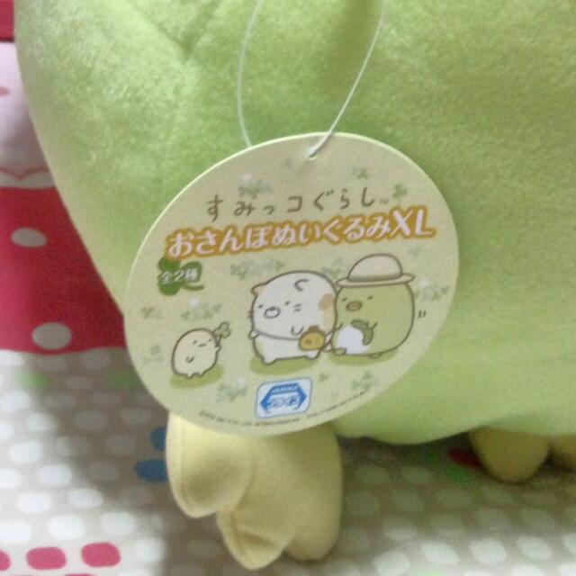 Get Wallpaper Authentic San X Sumikko Gurashi Penguin Kappa Plush Toys Games Free
