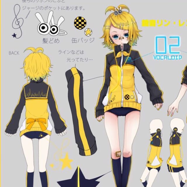 rin and len stylish energy