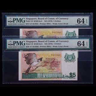 $5 Singapore Bird Note A/1 Prefix 1 Pair PMG 64 EPQ
