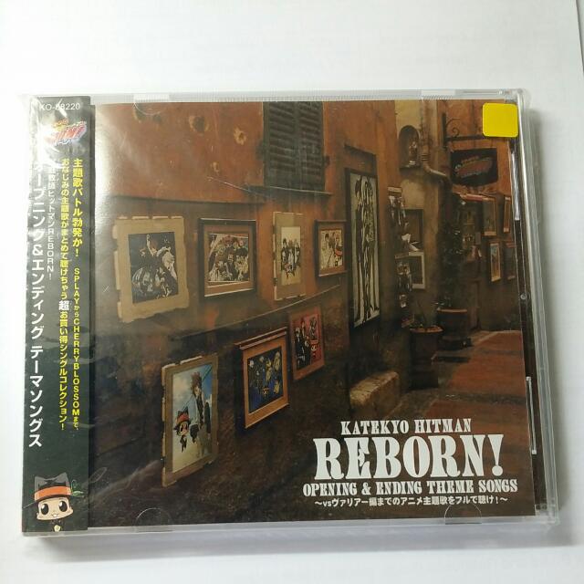 Katekyo Hitman Reborn Op Ed Cd Hobbies Toys Memorabilia Collectibles Fan Merchandise On Carousell Katekyo Hitman Reborn Op Ed Cd Hobbies Toys Memorabilia Collectibles Fan Merchandise On Carousell