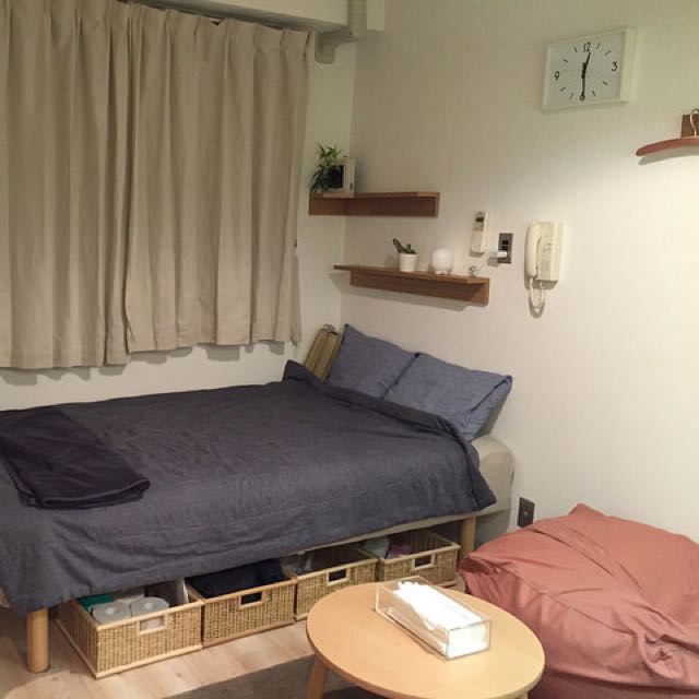 Muji Bean Bag Chair, Furniture & Home Living, Furniture, Chairs on