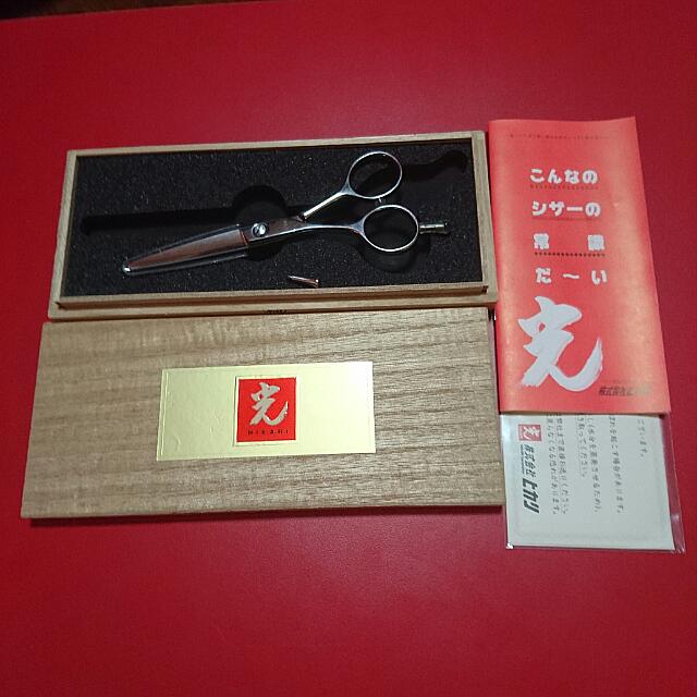 Hikari Hair Scissors/Shears (Lefty), Everything Else on Carousell