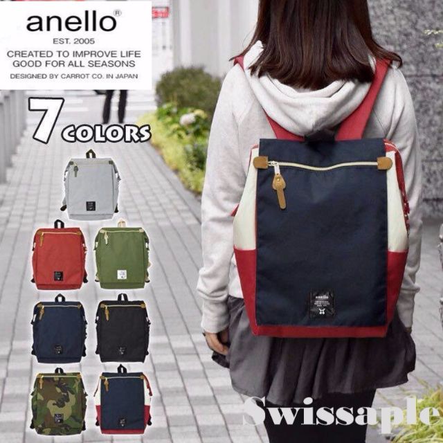 flap backpack for school