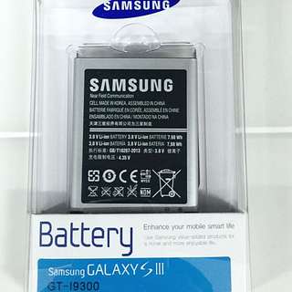 Samsung S3 Battery