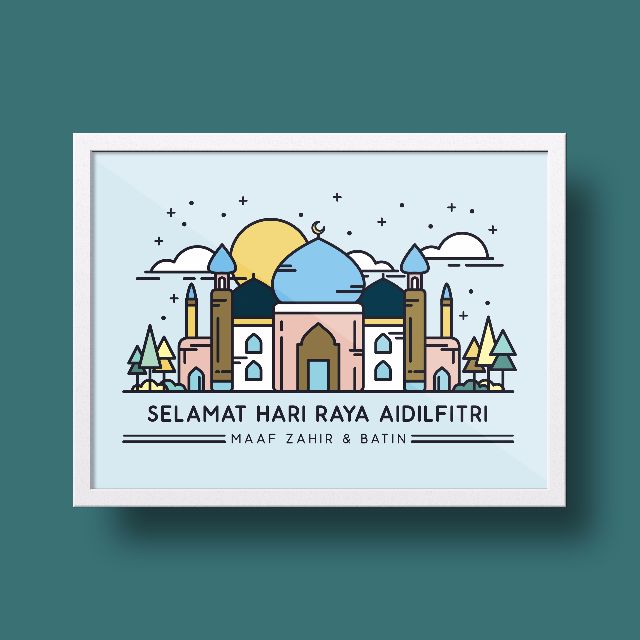 Hari Raya Frame Decor Furniture On Carousell
