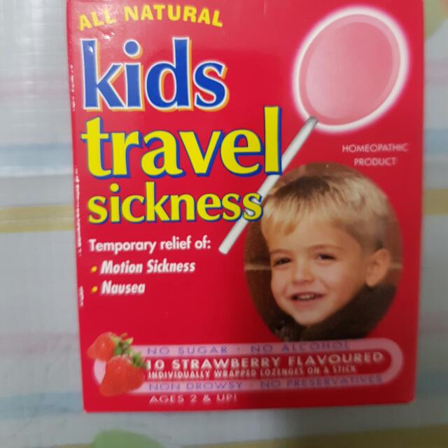 Kids Travel Sickness Lozenges (Reduced Prx), Babies & Kids, Baby