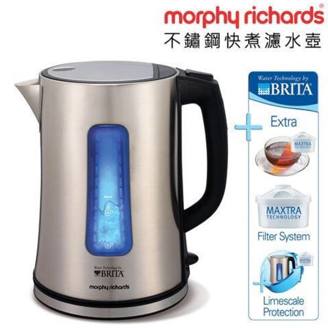 morphy richards X BRITA