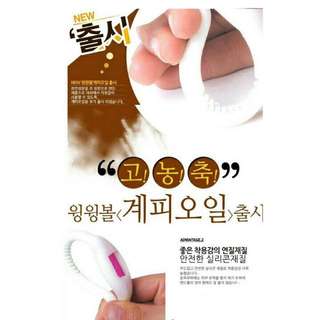 韓國防蚊手環