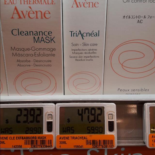 triac anti acne cream