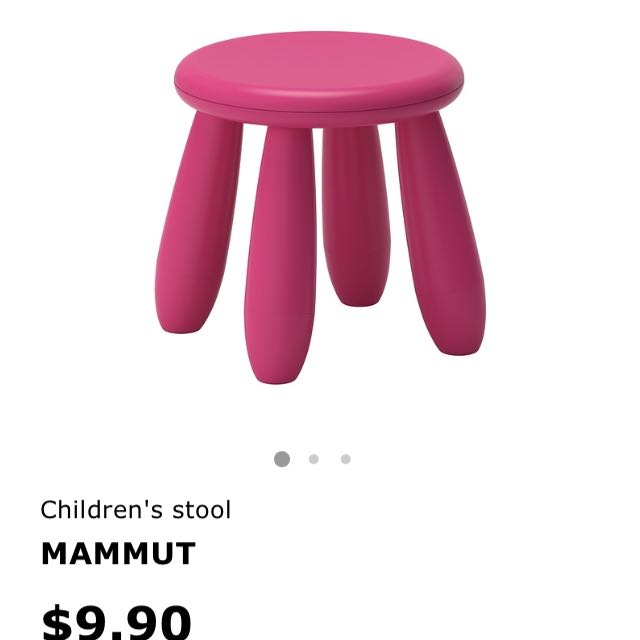 ikea baby stool