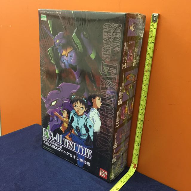 thumbnail: BANDAI SPIRITS Neon Genesis Evangelion Eva Unit-01 Theatrical Editie – LM HG 1/144 Modelbouwpakket