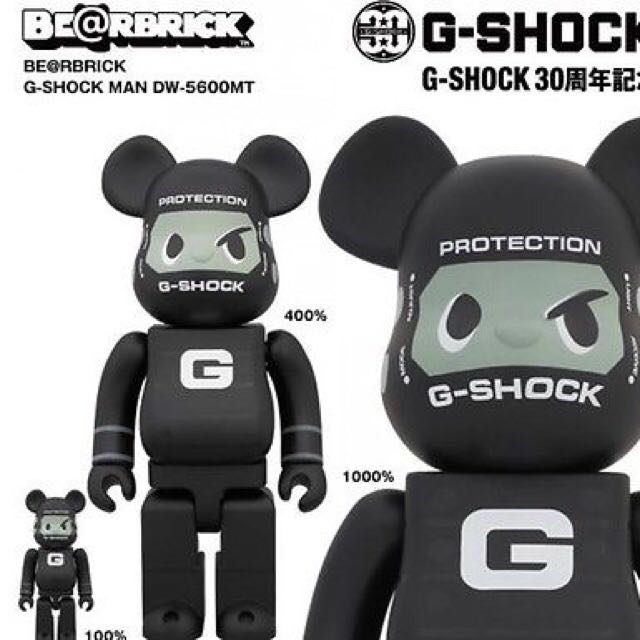 Reserved Medicom Bearbrick G Shock Man DW5600MT Health Nutrition Health Monitors Weighing Scales on Carousell