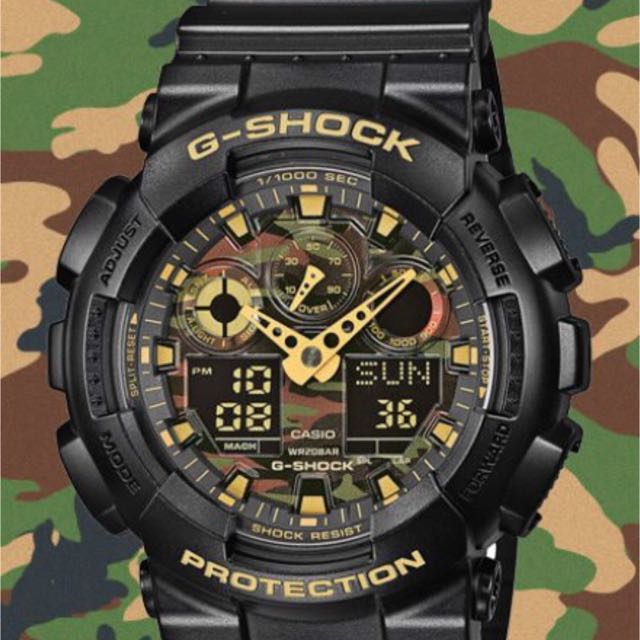 g shock ga 110 camouflage