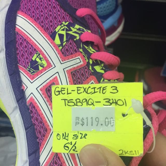 Gel hotsell excite 3