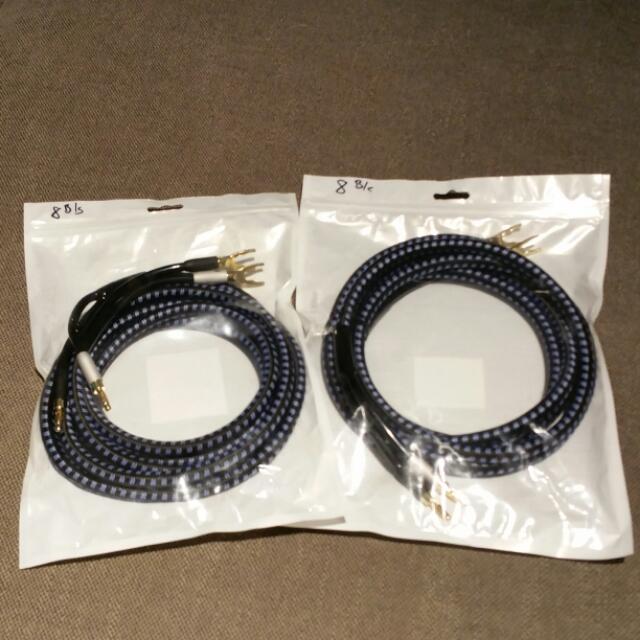 svs ultra speaker cable