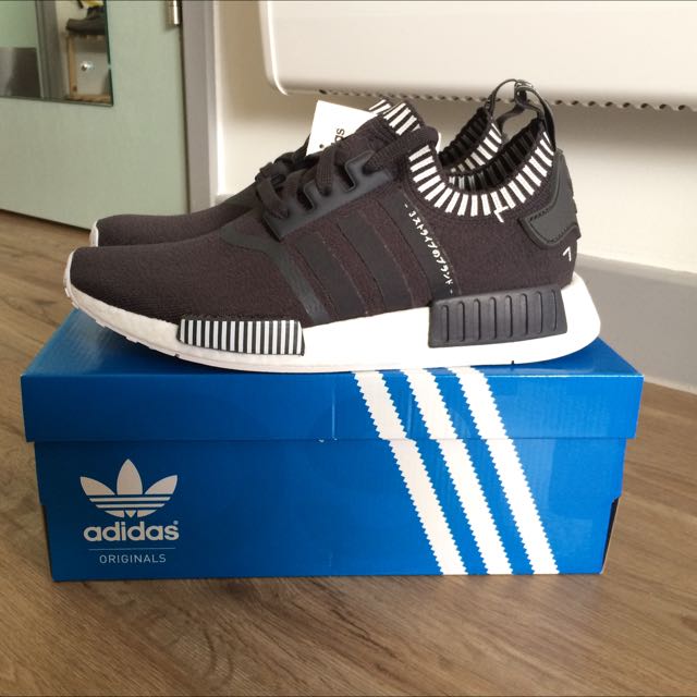 nmd r1 japan grey