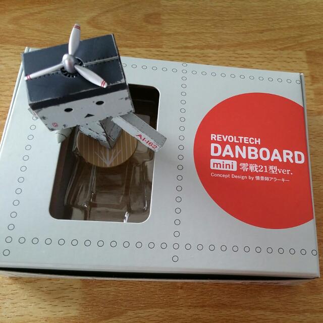 revoltech danboard mini