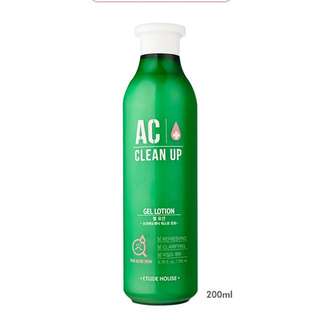 [Etude house] AC診所乳液