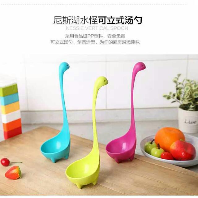 Loch Ness Monster Soup Dessert Ladle, TV & Home Appliances, Kitchen ...