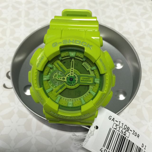 G shock clearance 110b