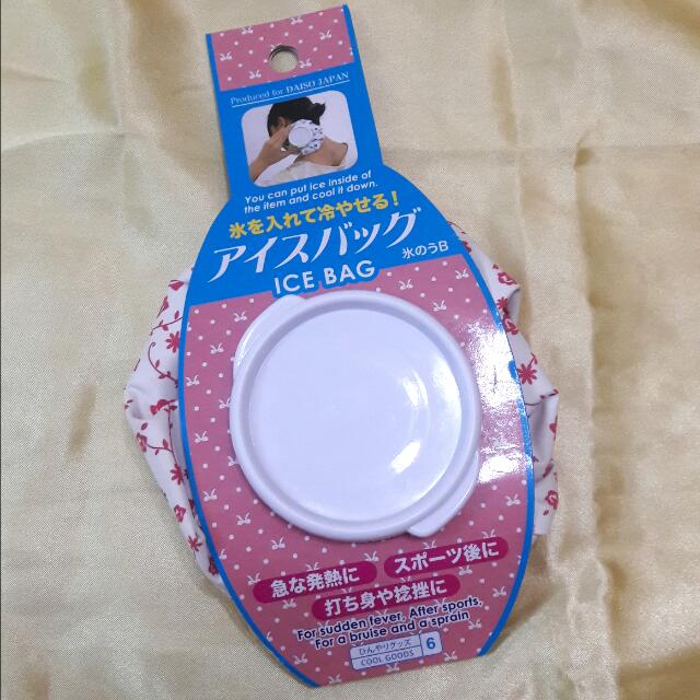 Daiso ice bag 2025