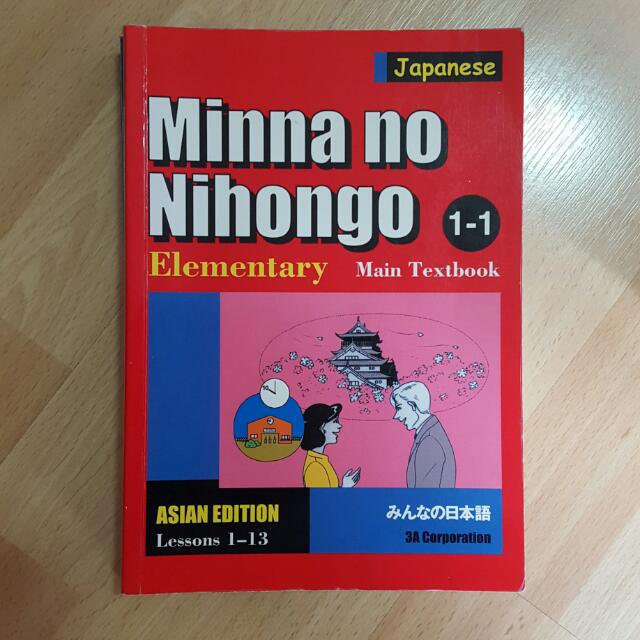 Minna No Nihongo Book 1 1 And 1 2 Books Stationery Textbooks On Carousell