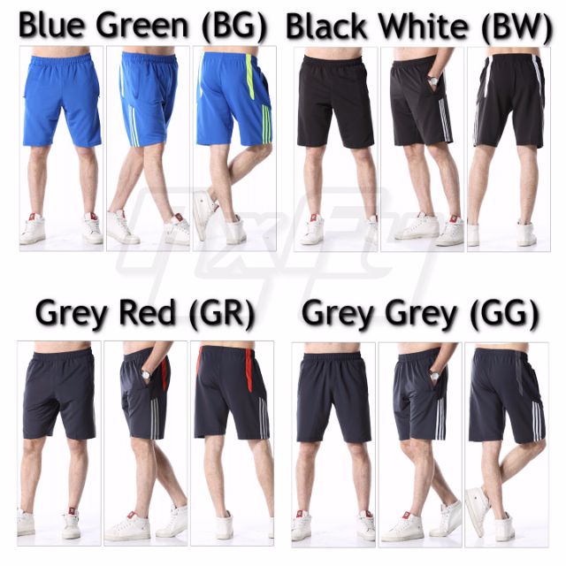 adidas sport shorts with zip pockets