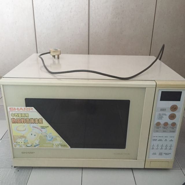 Sharp Convention Microwave Bake Defrost Function Convection Sensor