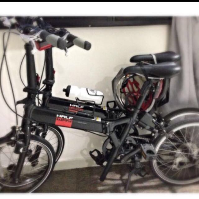 2x Giant Halfway Foldable Bicycles (Category: Bicycles) located in Singapore. Submitted by garyeo (Listing ID 57504695, Image 1). Description: 2x Giant Halfway Foldable Bicycles For sale ONLY! What you see is what you get. Used but in mint condition with accessories included. 2 units available. $950 per unit. $1600 for both. Fixed price. Self collection to be arranged by buyer..