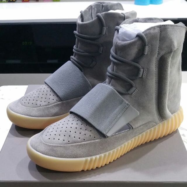 yeezy gum