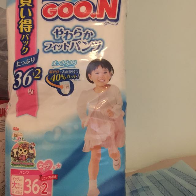 Goo.n XXL Pull Up Pants Diaper Girl 38pc Per Pack. Total 114 Pcs (3