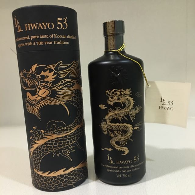 Korea Liquor HWAYO 53, Hobbies & Toys, Memorabilia & Collectibles