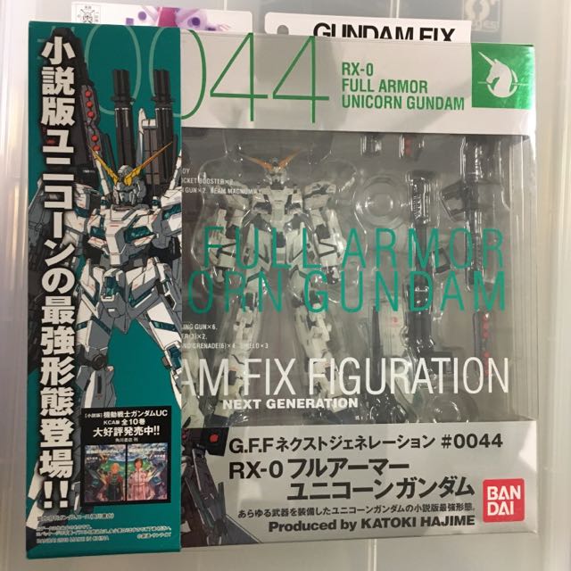 Bandai Gff Full Armor Unicorn Gundam Hobbies Toys Toys Games On Carousell Bandai Gff Full Armor Unicorn Gundam Hobbies Toys Toys Games On Carousell