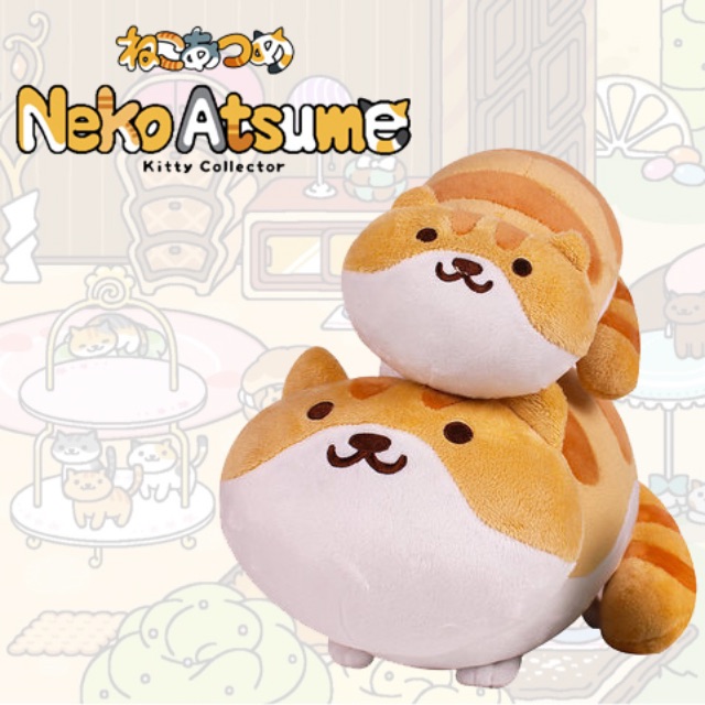 neko atsume pumpkin plush