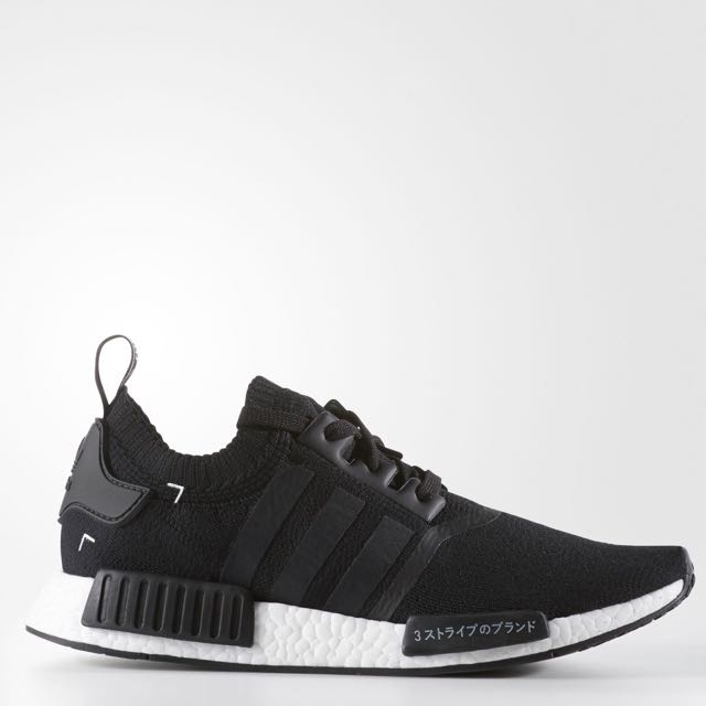 adidas nmd japan black boost