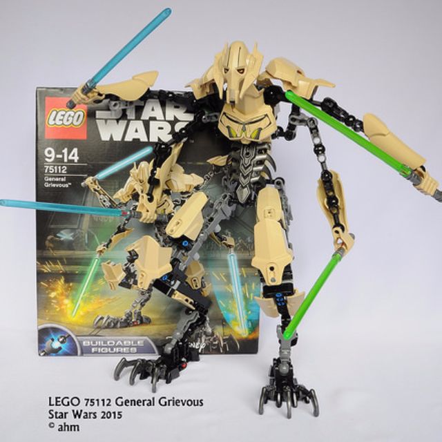 lego star wars general grievous 75112