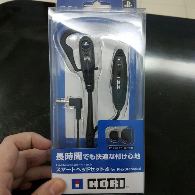 Ps4 Hori Smart Headset 4 Toys Games On Carousell