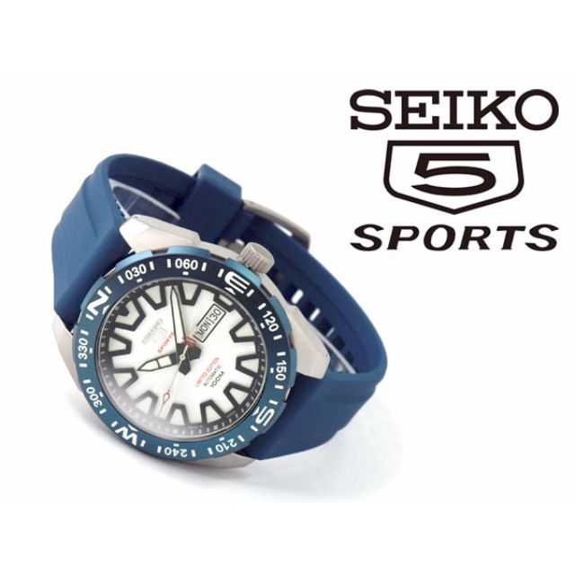 Srp783 deals