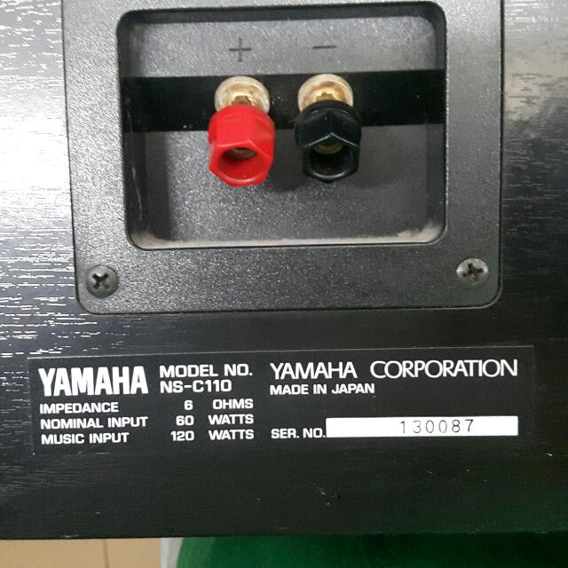 yamaha center speaker, Everything Else on Carousell
