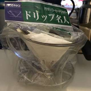 Kono Coffee Dripper