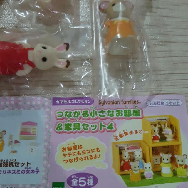 Epoch Sylvanian Families Mini Rooms Mascots Gacha Gashapon Capsule Toy ...