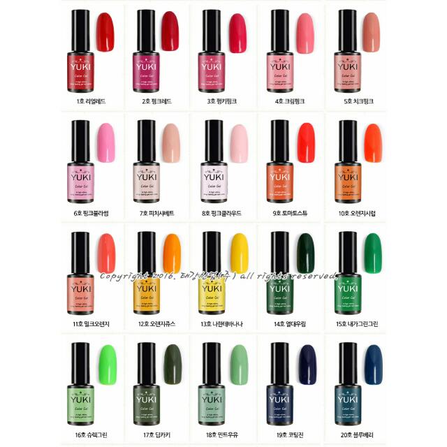 Yuki Color Gel 美容 化妝品 指甲美容 香水 其他 Carousell