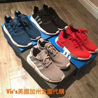Adidas NMD