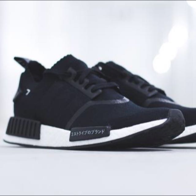 Nmd r1 pk clearance japan boost black white